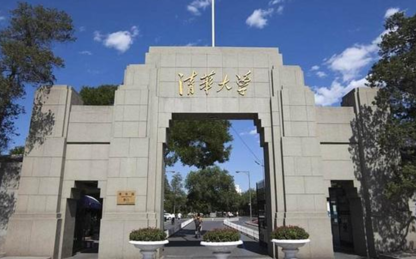 明星扎堆的伯克利，在国内属于啥档次，是不是“野鸡大学”