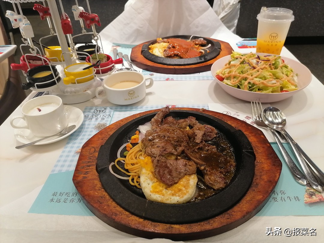 西冷牛排、蔬果沙拉、墨西哥牛肉卷、腓肋牛排，西餐美食推荐