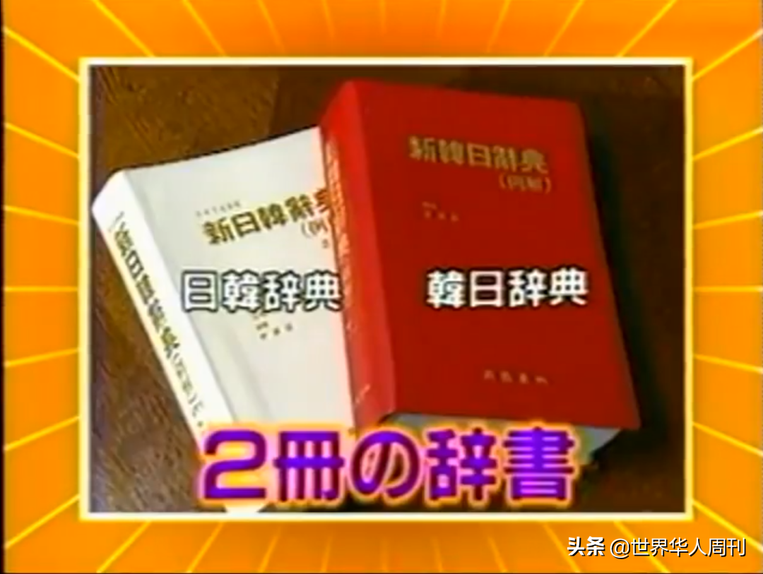 日本变态真人秀：全裸直播15个月，主人公却浑然不知