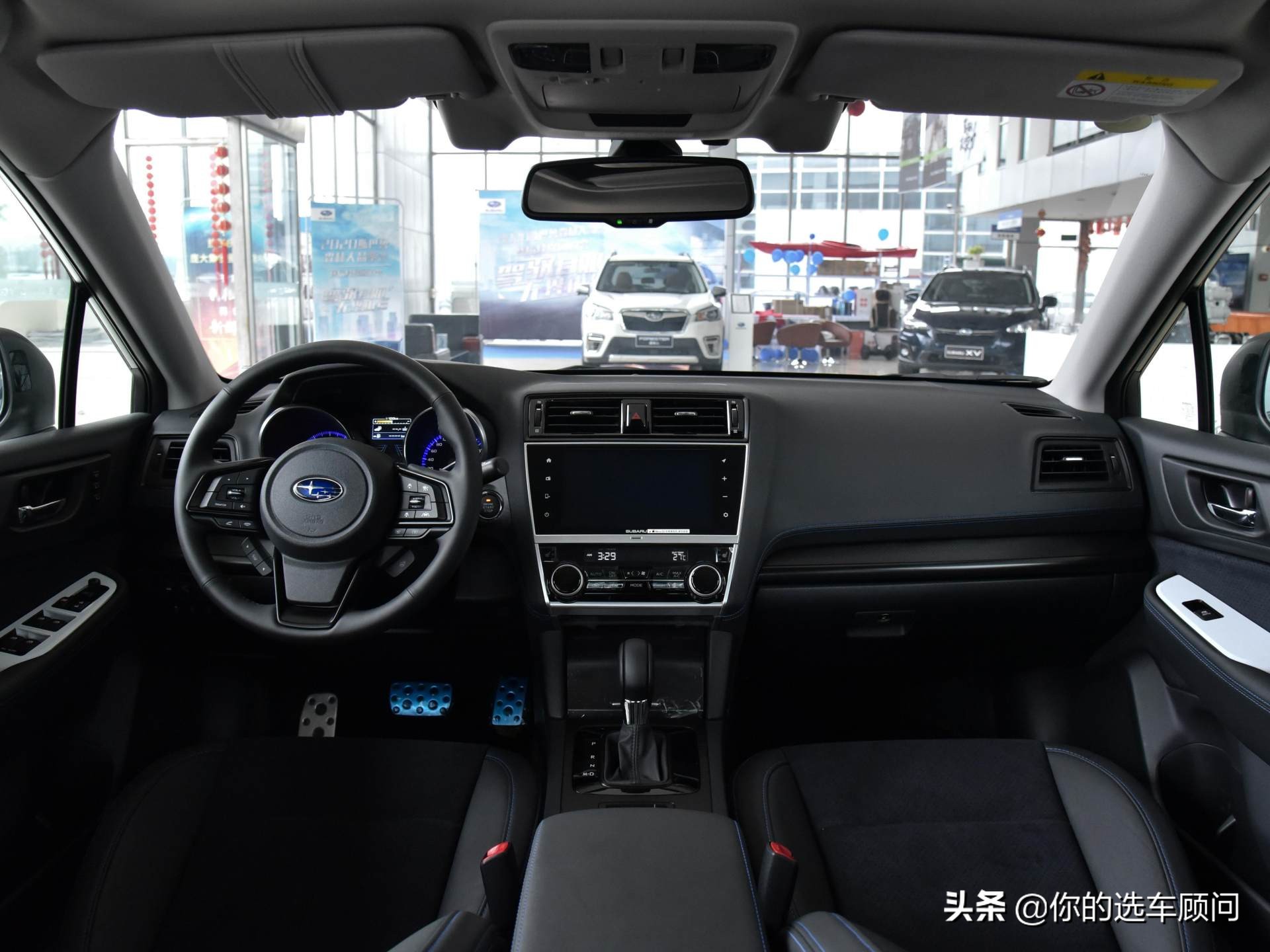 全系全时四驱的B级车，原装进口才20.48万元起，实拍斯巴鲁力狮