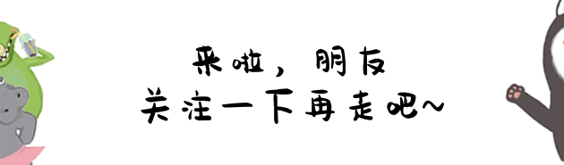 寶寶為什么突然不喝奶粉 解析寶寶拒絕奶粉的原因及應對方法