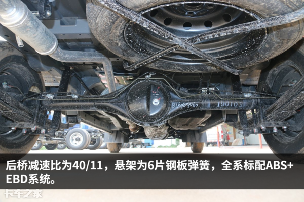 载人装货两不误，实拍五座版金杯新海狮封闭货车