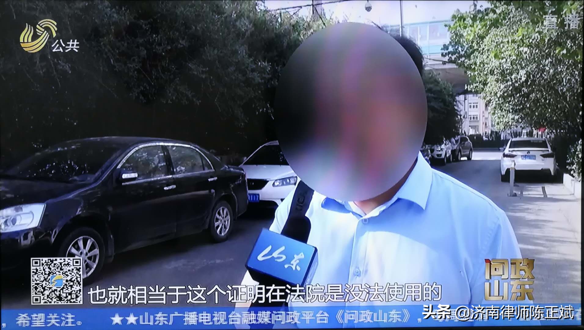 律师三五分钟能调取的户籍证明却用了三四天，到底经历了什么？