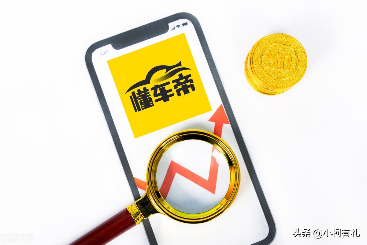 怎么调取爱车的维修保险记录？