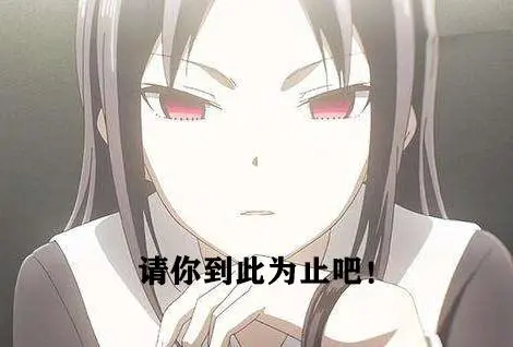 高考——天才们赌上智谋与尊严的头脑战