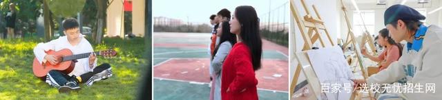 中国科学院大学重庆学院继续教育学院数字媒体与传播项目招生简章