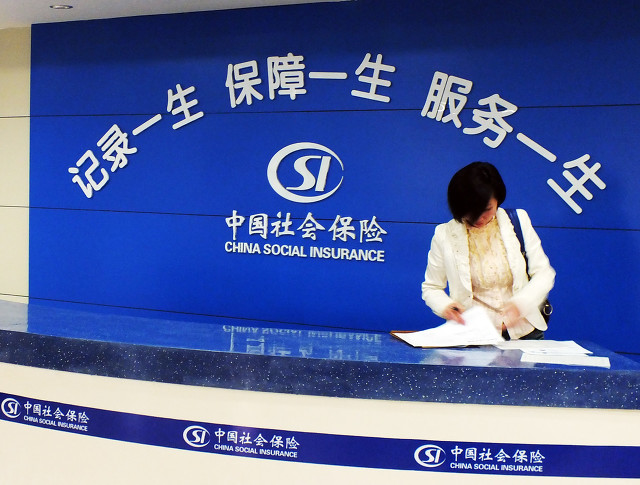 劳动者要求补缴社保，企业不配合办理，能否申请劳动仲裁？