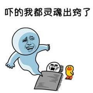 手把手教你轻松制作专属表情包，小白也能快速上手！