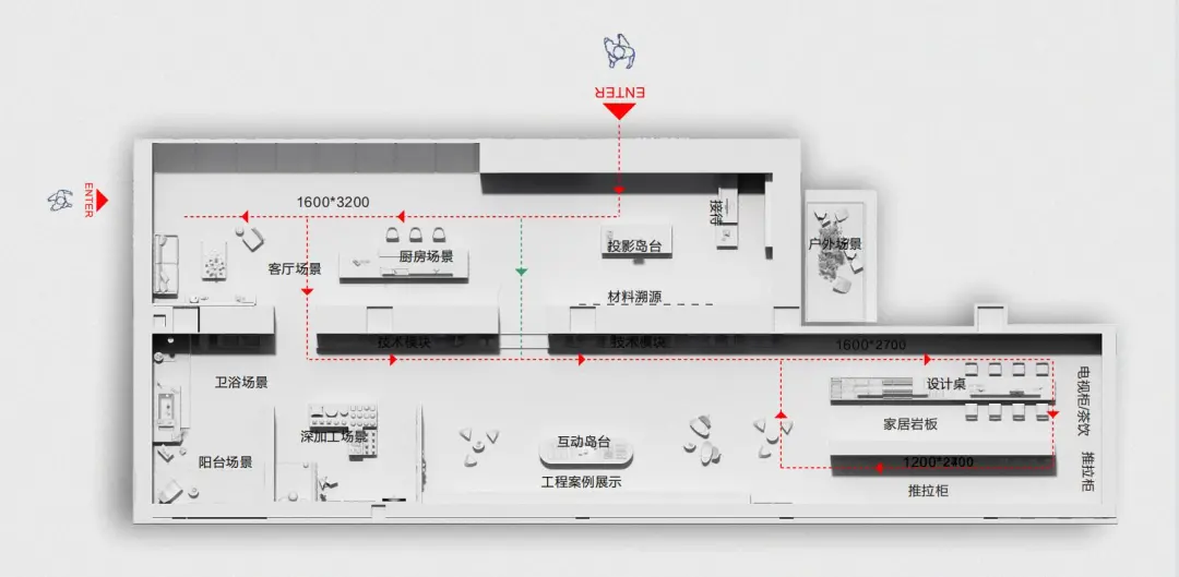 央视财经走进欧洲杯买球网｜“双碳”战略引导产业低碳环保新发展