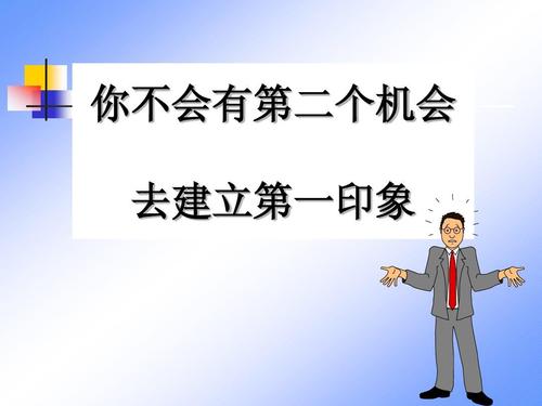 如何跟女生说有“性暗示”的笑话，既能逗笑对方，还不会被讨厌？