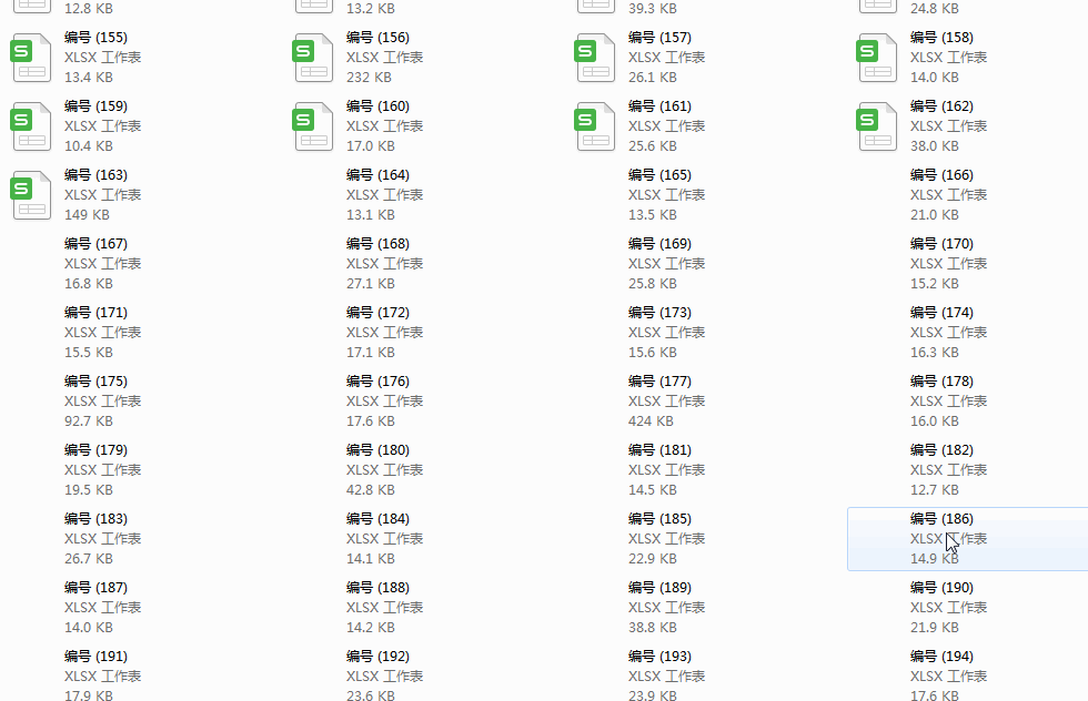 费时32小时,97年小伙子用Excel函数做了288个智能化财务报表,超赞