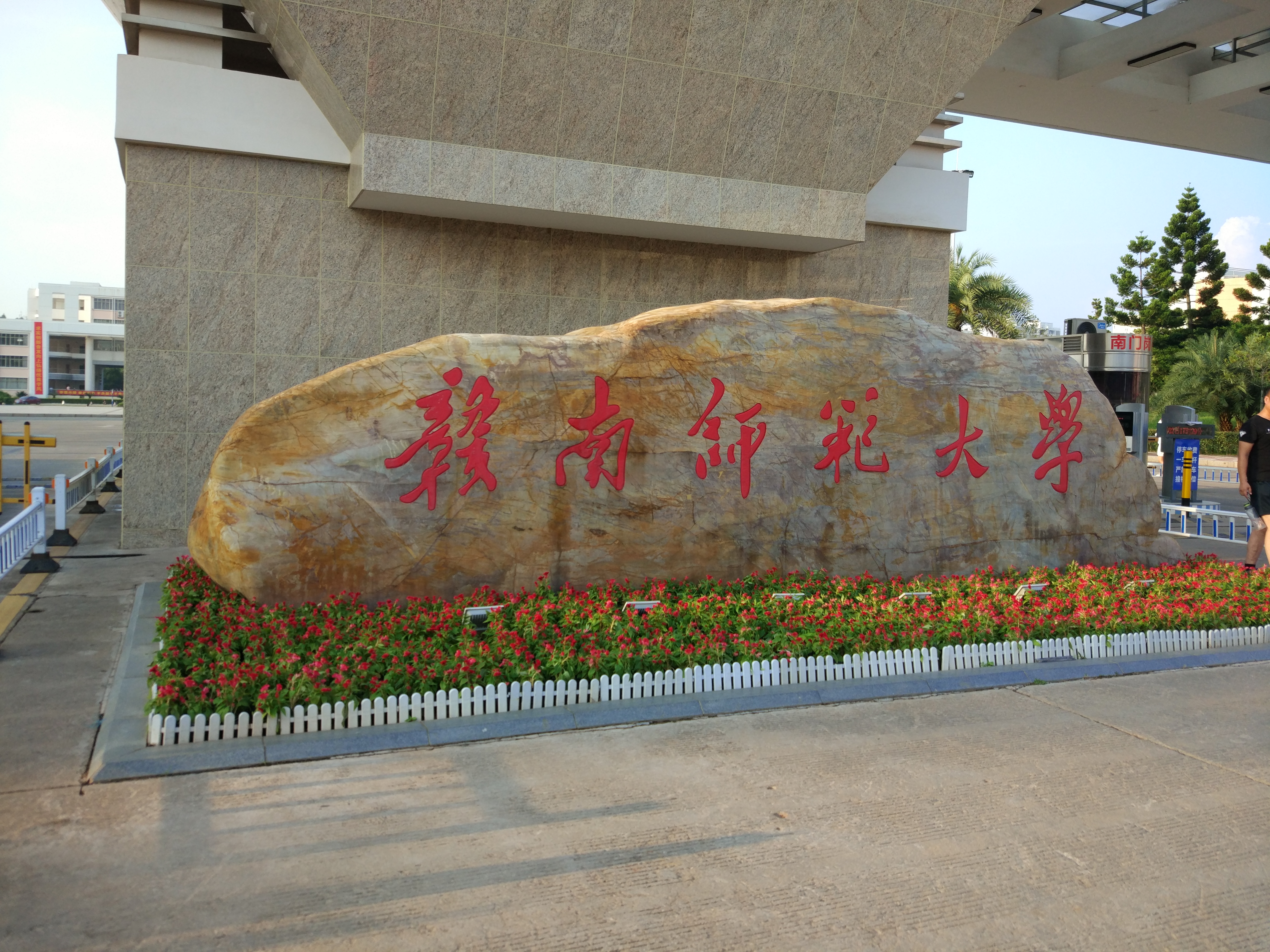 江西省最好的4所二本院校，井冈山大学上榜，有你的母校吗？