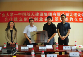 2021月收入最高的专业揭晓！这所大学10个专业强势上榜！