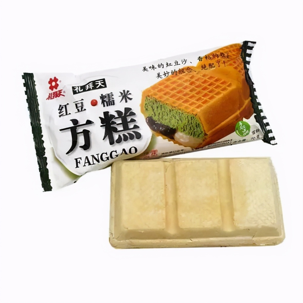蒂兰圣雪雪糕多少一根（盘点那些曾经吃过的平价雪糕）(31)