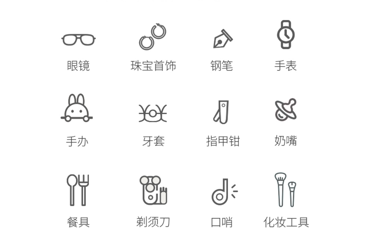 超声波清洗机到底有多强？实测给你看