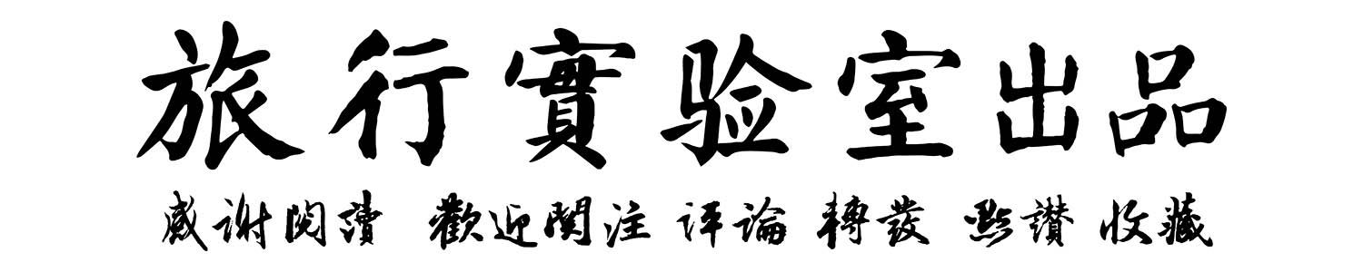 广东十大景点：24个景点入选，佛山祖庙榜首，旺财之山排名第九