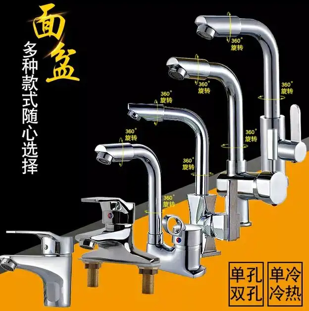 太原西苑路上門維修馬桶,更換馬桶蓋,修理馬桶水箱