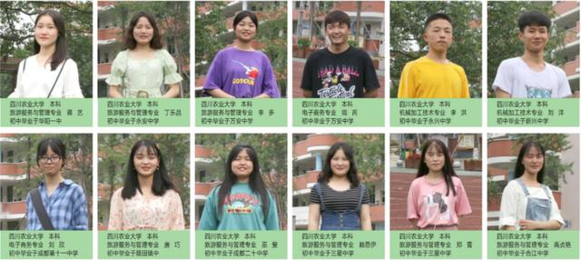 从中职到一本,天府新区职业学校的学子书写“人生充满无限可能”