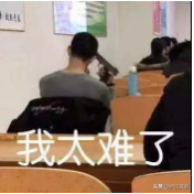 字母组合都有哪些有nba翻译(90后不服老，直到看到00后的缩写，我一个都不认识)