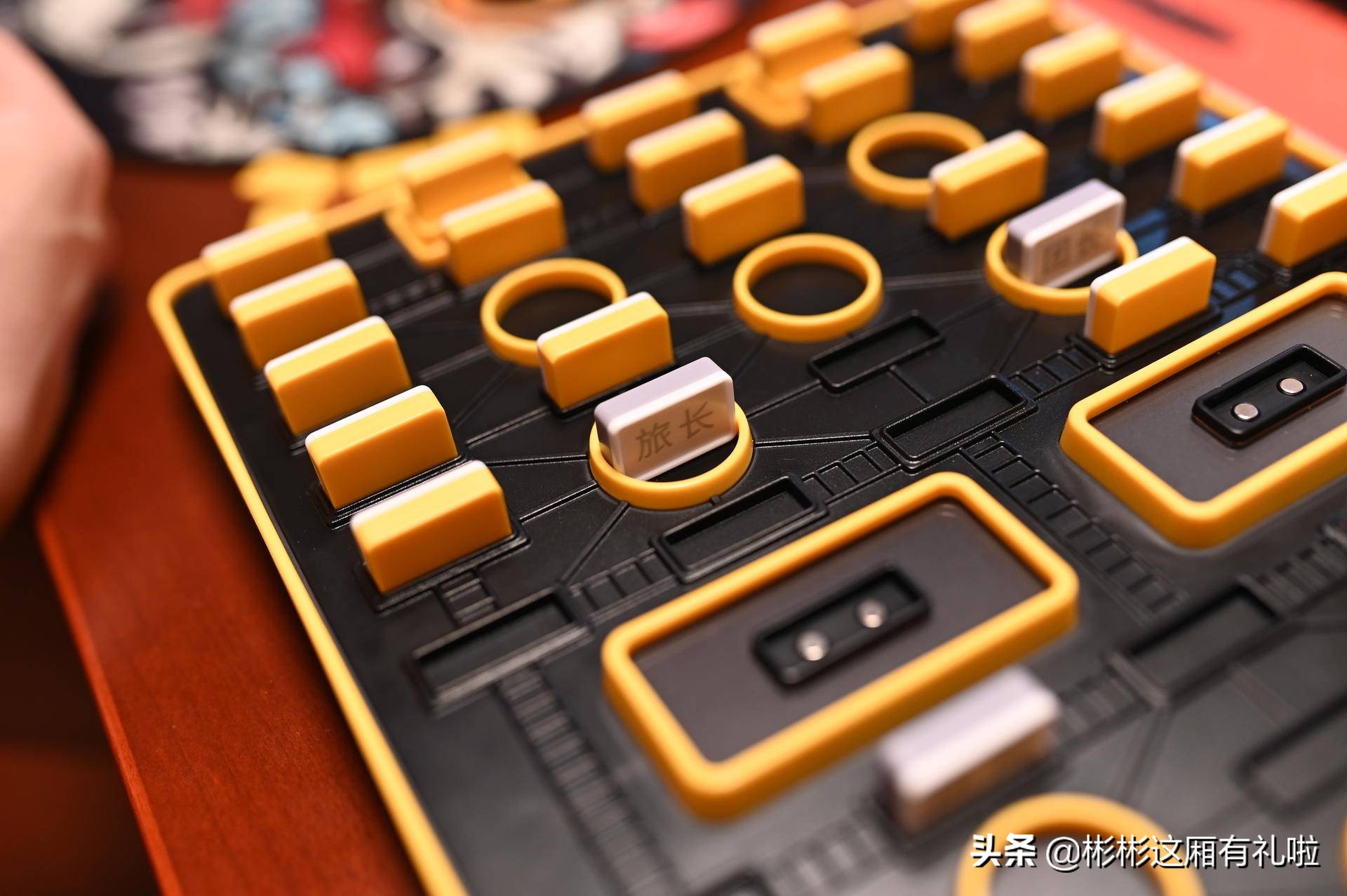 二缺一？不存在的，军棋也能这样玩