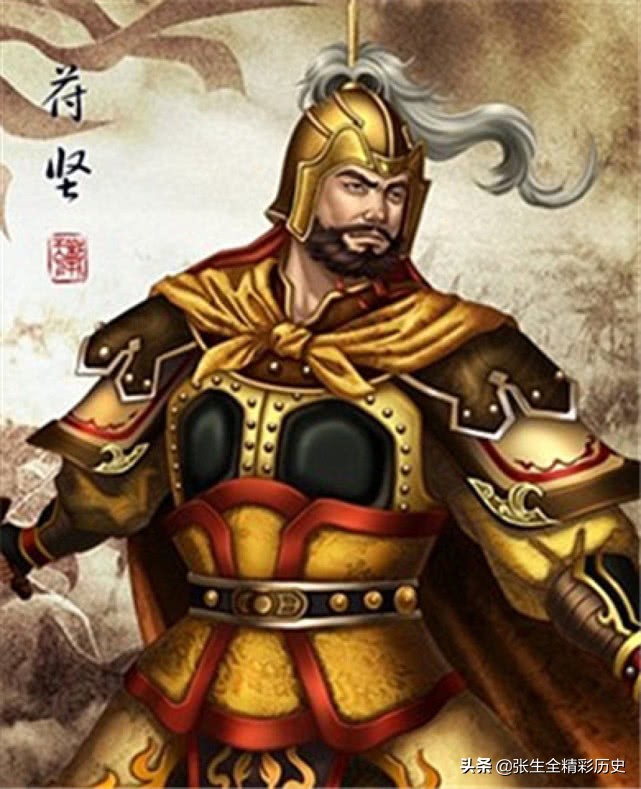 “东山再起”说的是什么？为什么不可以是南山西山北山“再起”