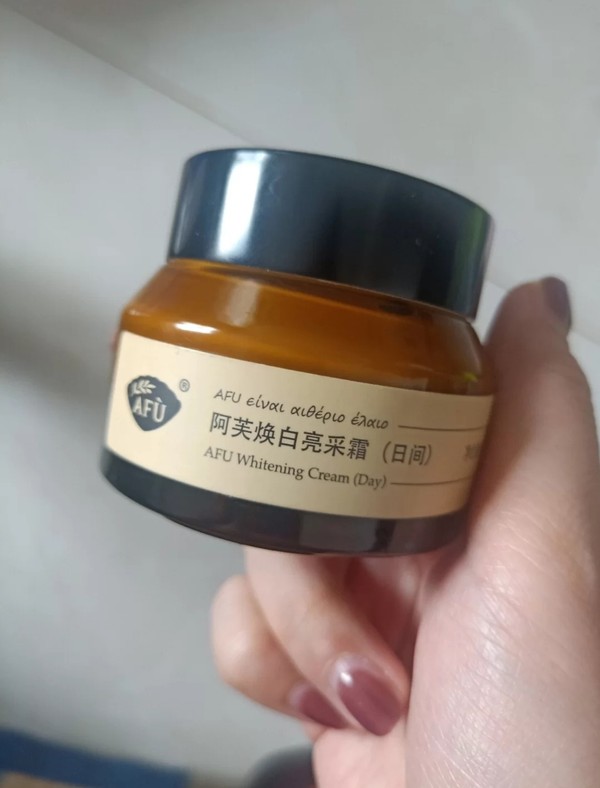 美白乳液哪個牌子好,美白乳液哪個牌子好用