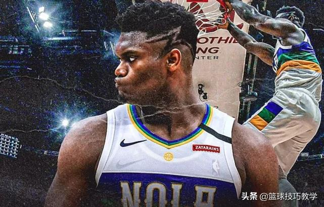 nba鹈鹕胖虎为什么缺席(有媒体爆料锡安不训练！这是要闹离队的节奏？)