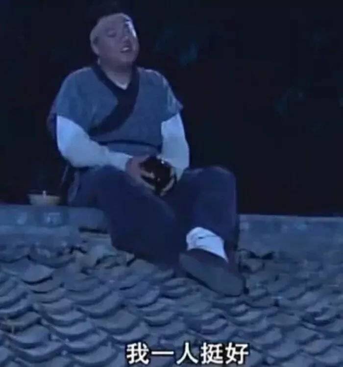 孤独落寞的图片 我一个人挺好