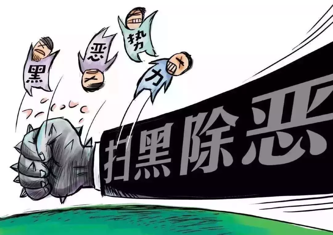天津少爷出台多少钱28岁黑道大哥