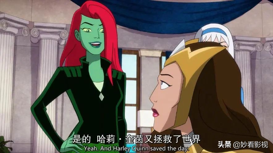 新哥谭新故事——《哈利女王第二季》