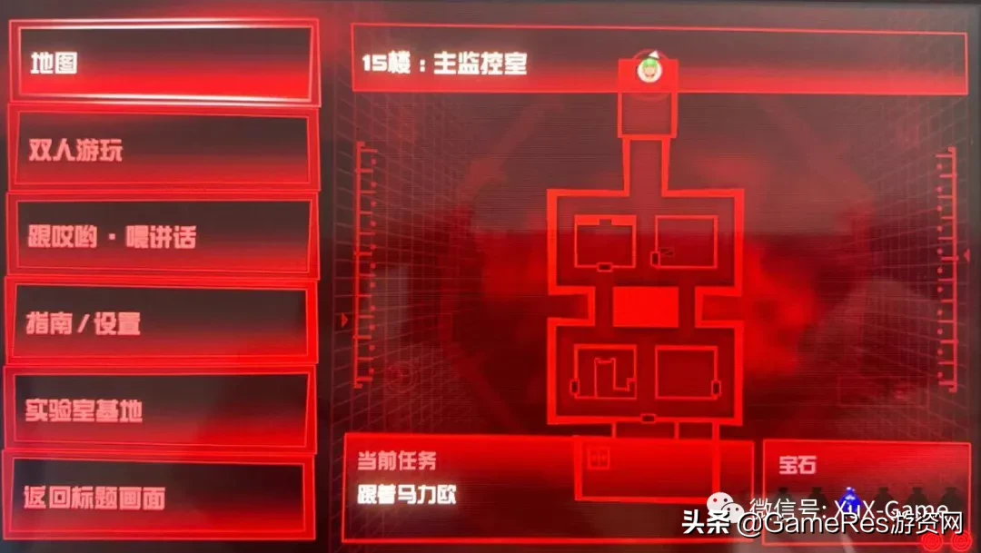 《路易吉鬼屋3》：将令人惊叹的创意设计在游戏的各个细节