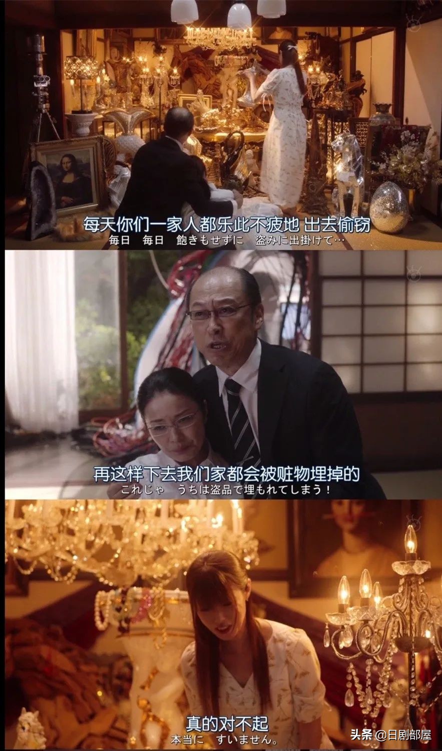 桥本环奈加入侦探角色，《鲁邦之女》的续篇开始