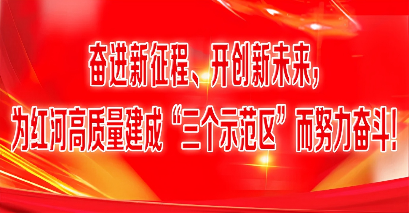 速戳→随用随支、随借随还，建行“快贷来袭”