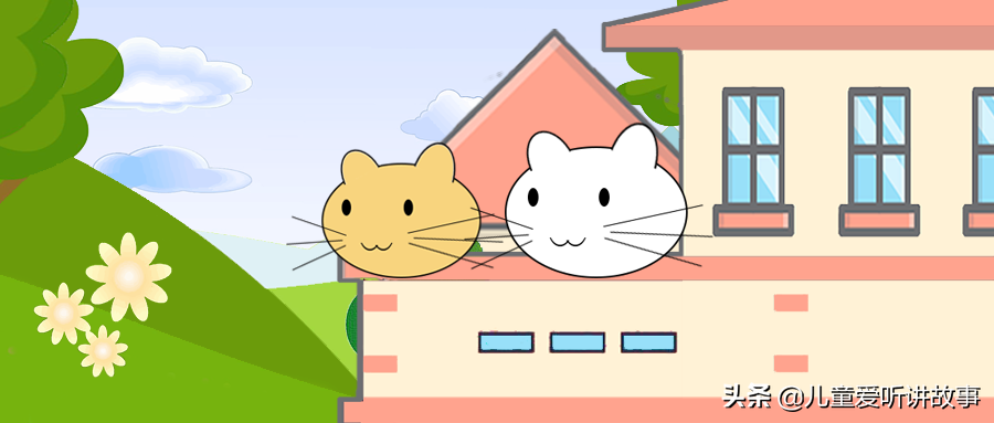 小波斯猫泪别 儿童睡前故事 童话故事全集