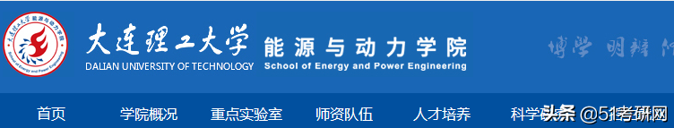 考研第一批拟录取名单来了！狂吸欧气！调剂预采集热点问题答疑