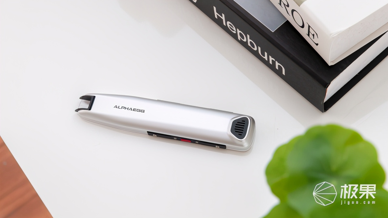 真· AI魔法！一笔搞定听说读写背译查解，堪称小初高双语学习神器