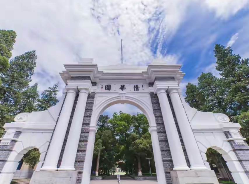 “清华”不敌“西电”？大二清华生转学去西电，看到专业网友秒懂