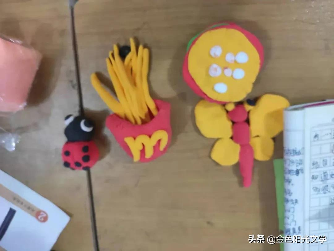 魔法课堂魔法课堂