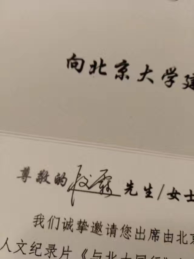 21高考10篇作文范文：用专业为学子助力，临阵磨枪不快也光