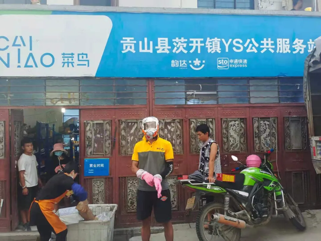 中国最隐秘的民族:告别狩猎,靠电商爆卖丛林宝贝