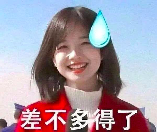 減肥藥品牌排行榜,國藥準字減肥藥品牌排行榜