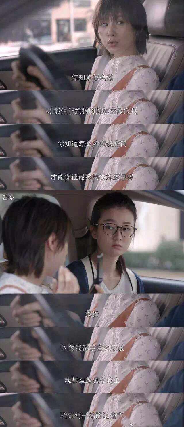 新生代品牌年净利达百万，哚哚米线为什么这么能捞金？