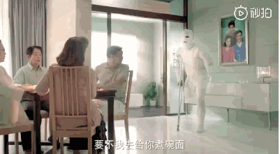 奥迪广告涉嫌歧视：将女性比作二手车引争议