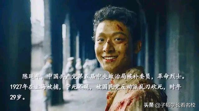 带你来看！一部激荡百年的留学史，中国正在崛起