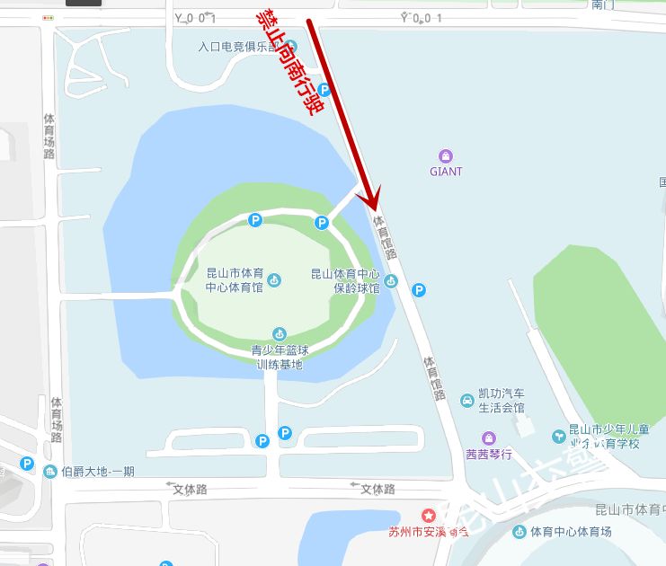 开不开车都要注意！苏州一大波交通限行、公交、地铁运营调整来了