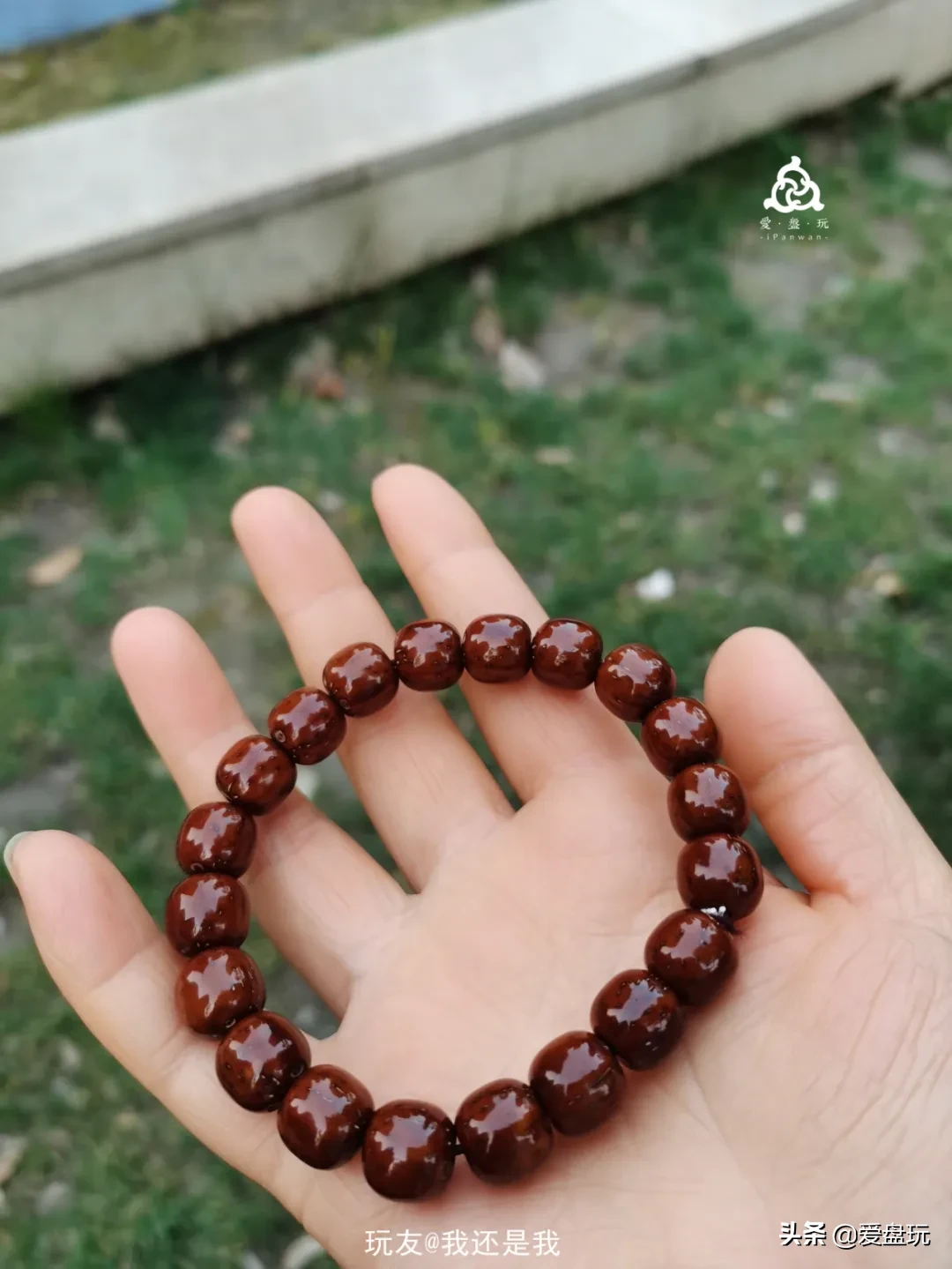 最难抗拒的5种手串，盘了就停不下来