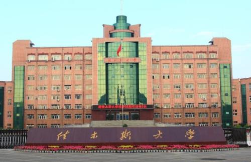 2018年佳木斯大学艺术类录取分数线