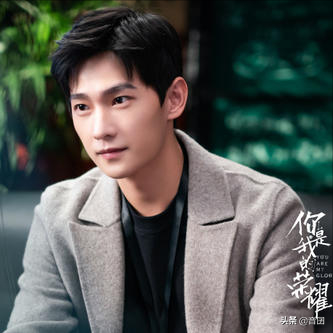 分享五部“杨洋”演过的电视剧，都很好看哦