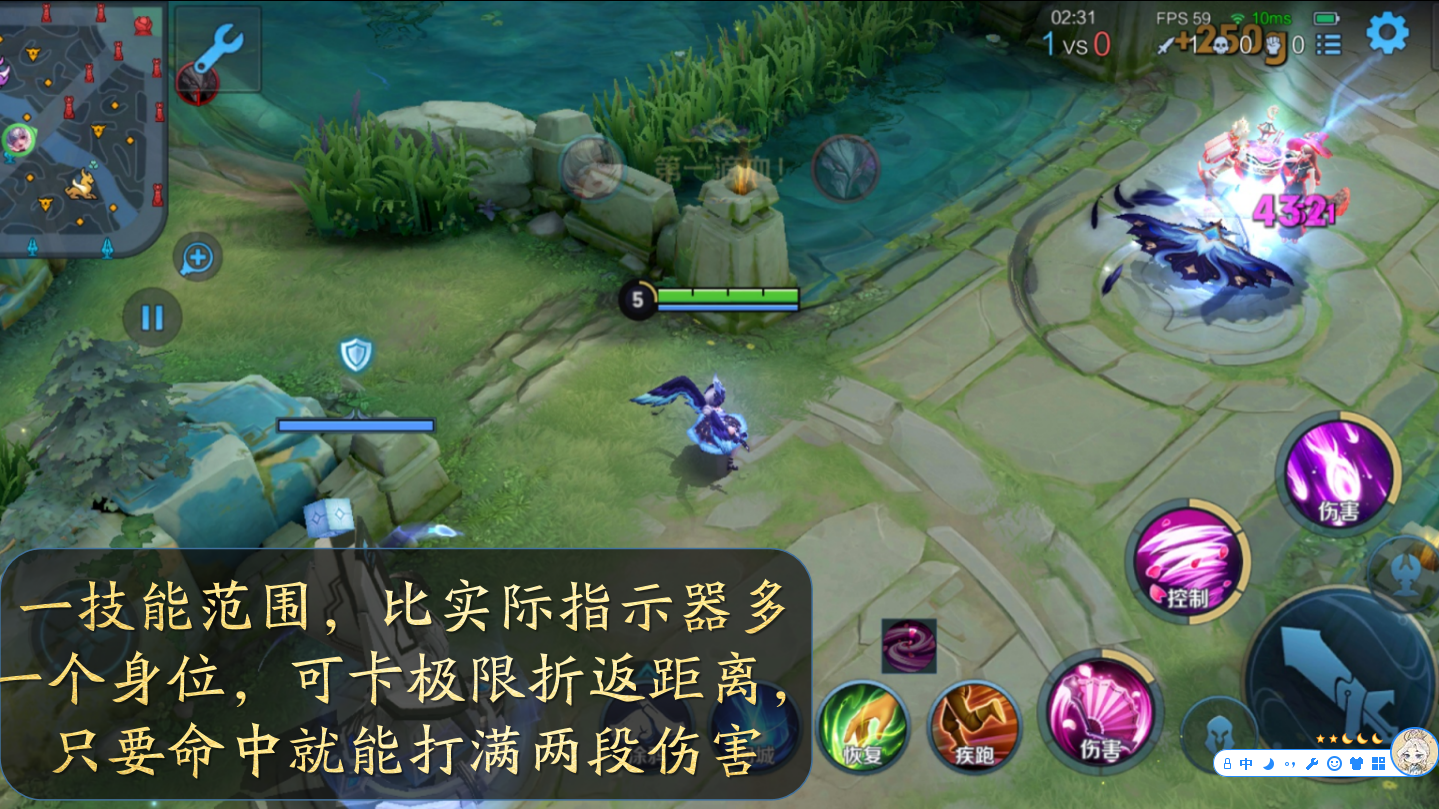 王者荣耀：新赛季小乔崛起！掌握这五个技巧，竟能打出法刺的效果