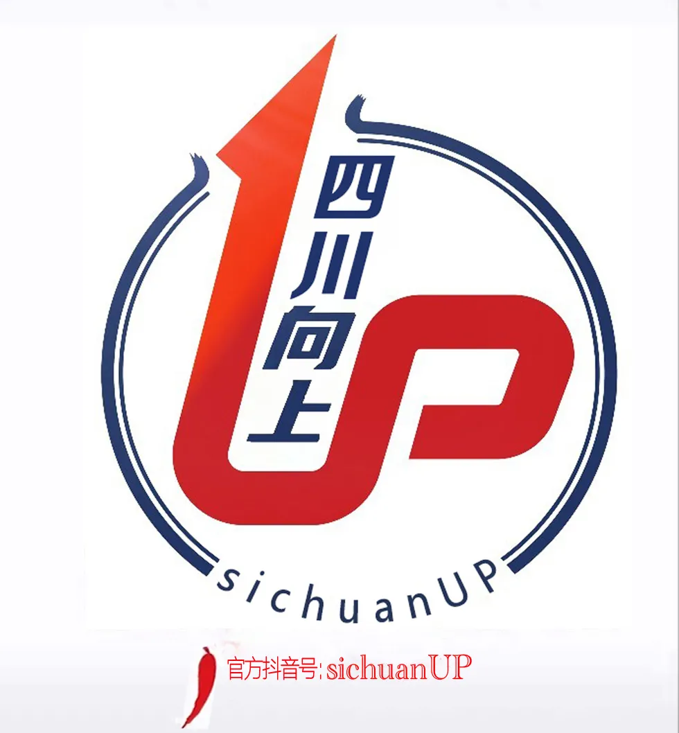 成都理工大学博物馆（西南文化新地标）